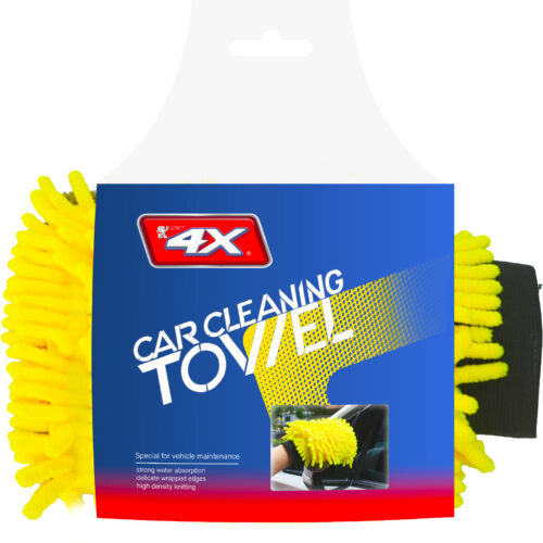 Microfiber Car Towel