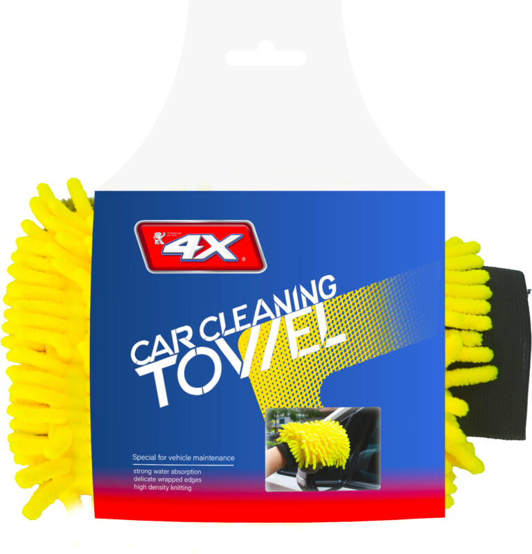 Microfiber Car Towel