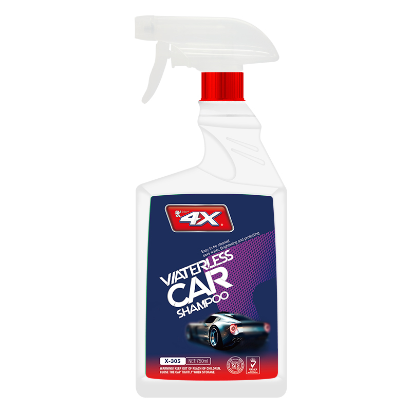 Waterless Car Wash