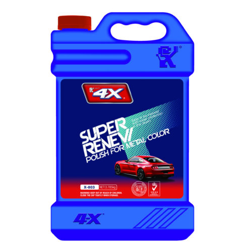 Super Renew Polish For Metal Color